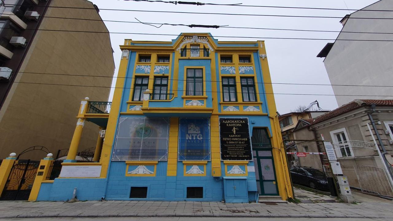 Стаи За Гости Sun House Apartment Varna Bagian luar foto